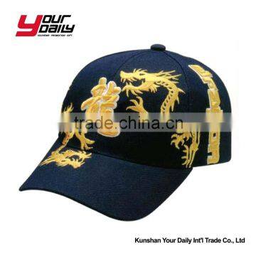 Cheap Promotional Cotton Twill Baseball Cap Hats With Custom Logo photo-5