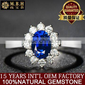 Factory wholesale Natural sapphire Ring Diana female Sri Lanka 18K Gold