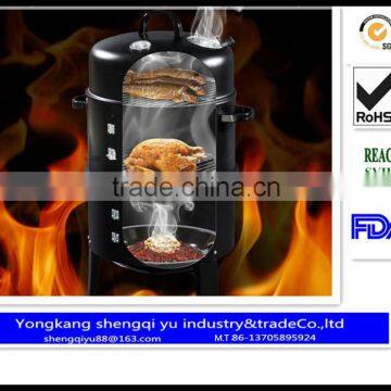 smoker bbq with ROHS.REACH,FDA CERTIFICATE