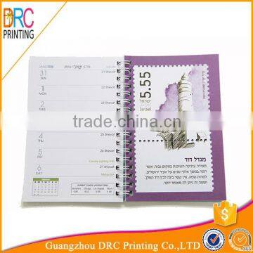 2016 Paper Printing Desk Calendar photo-4