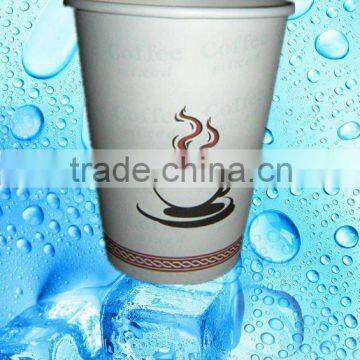 hot !8oz coffee paper cup