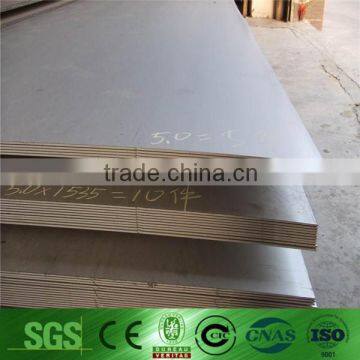 S355J2N hot rolled steel plates steel sheets