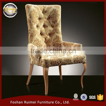 Ruimei competitive price Modern steel frame Luxury Royal Wedding Chair