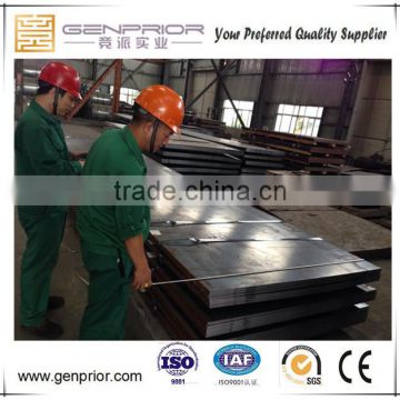 Alibaba Trade Assurance Supplier of Grade SPA-H SM490A SS400 Container Steel