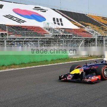 RP Good Quality Security Barrier for Perfprmence