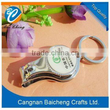 Manufactory Custom Metal Keychain With Own Design photo-3