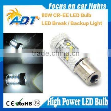 1156 Bau15s Ba15s CR EE 80W led car lamp