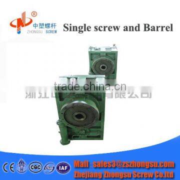 ZLYJ extruder gear reduction box for exhaust pvc pipe extruder