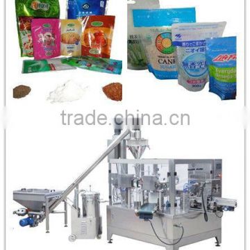 Automatic Pouch Protein Powder Packing Machine