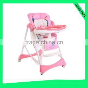 BABY FEEDING CHAIR FOR 7 MONTHS TO 4 YEARS