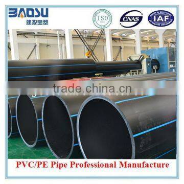 pe pipe sdr 17 800mm plastic pipe for water supply