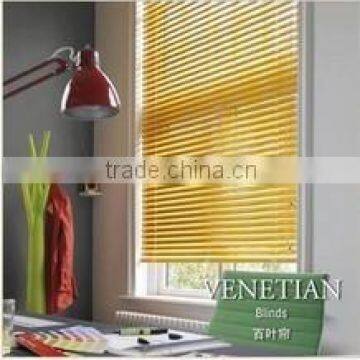 25mm coated aluminum blinds