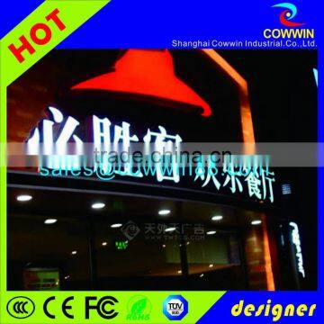 Diy Led Backlit Channel Letter Sign photo-4