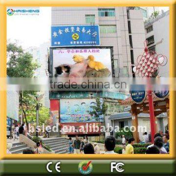 Aliexpress most populat PH10 full color target led display boards