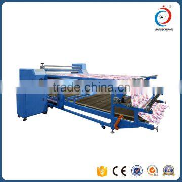 Multifunctional Curtain Printing Calender Heat Press Machine                        
                                                Quality Choice