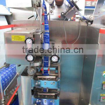 DXDK-40II Fast Speed Granule Packaging Machine photo-5