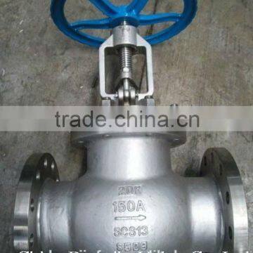 20K JIS stainless globe valve with competitive price