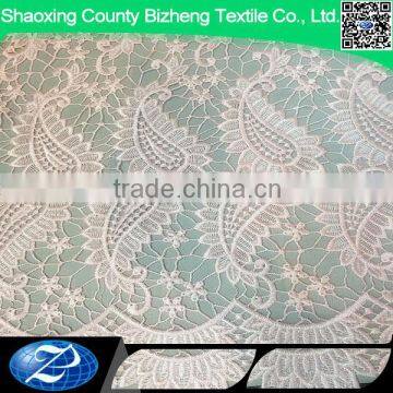 white color water soluble cord lace fabric 5 yard for garment                        
                                                                                Supplier's Choice