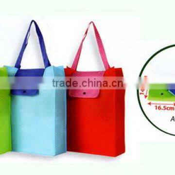 Promotional Cheap Custom Non Woven Shopping Bag, 120 Nonwoven Shopping bag in USA.