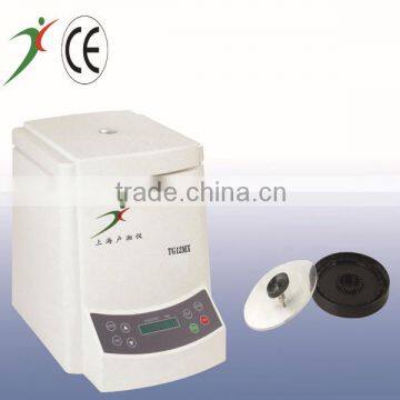 high speed mirohematocrit centrifuge