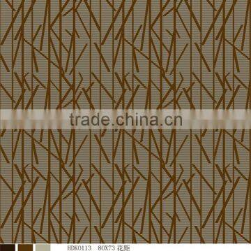 Eco-Friendly Printed Dense Wall To Wall Carpet