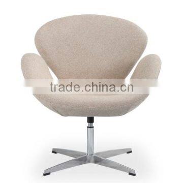 High class durable leisure swan chair for sale ( NH566 )