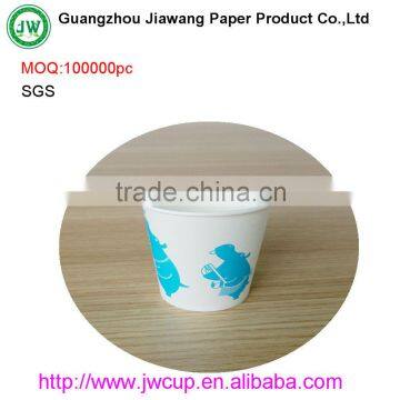 New Products 2016 Innovative Produce 12oz Single Wall Coffee Paper Cups disposable