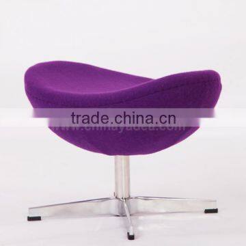 Colorful furniture Egg chair ottoman stool for living room