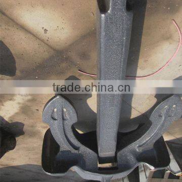 Fishing Marine Mooring Ship Stockless Boat Anchor