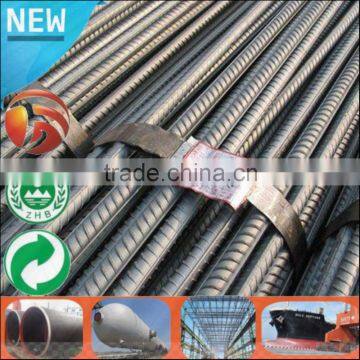 China Supplier Steel Structure Weight of Deformed Reinforing Reinforcement Steel Bar photo-3