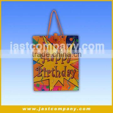 Fancy Music Happy Birthday Party Bag