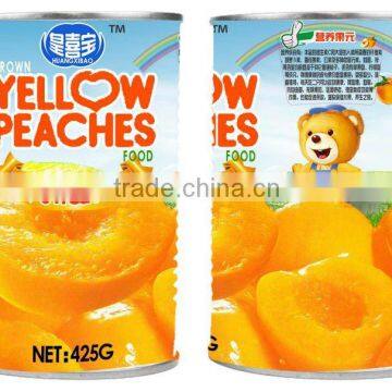 Fresh Canned Peach