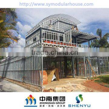 dome steel buildings