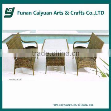 new design plastic rattan waterproof hot sell leisure outdoor furniture