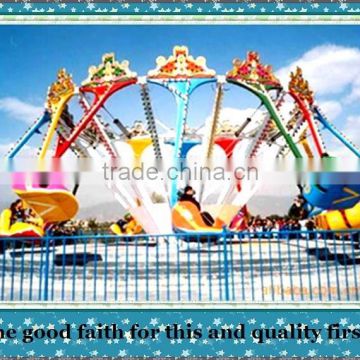 More than 10 years experience in interesting amusement park super swing rides