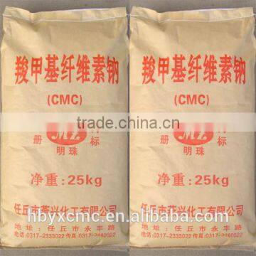 Carboxymethyl Cellulose Cmc for Oil Drilling 80%-95% Purity photo-5