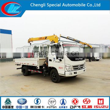 10 ton truck mounted crane CXMG 10 ton truck with crane XCMG 10 ton crane 10 ton truck with crane