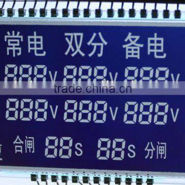 custom HTN negative lcd display