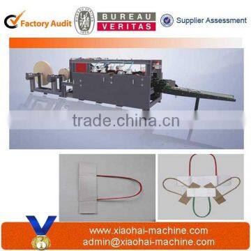 paper bag rope handle machine