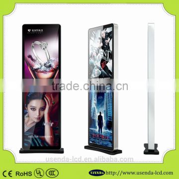 Floor standing LCD advertising display