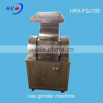 HRX-FSJ100 wax grinder machine