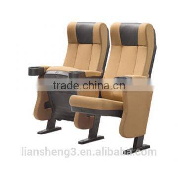 Luxury Horizon Theater Furniture Folding 3d Cinema Chair Yellow Fabric Cinema Chair With Cup Holder,movable Armrest photo-2