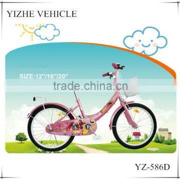 2016 China hot selling push children bike / pink children toy road bike / 12" 16" 20" girl bike for children