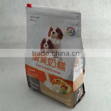 Animal feed packaging bag / flat bottom side gusset plastic dog food packaging pouches