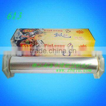 Zhongbo milk foil packaging roll