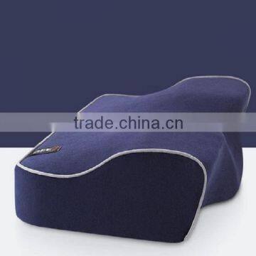give away memory foam pillow