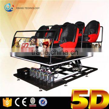 New Fashion 5d Cinema--Movie Simulator, Virtual Reality 5d Cinema