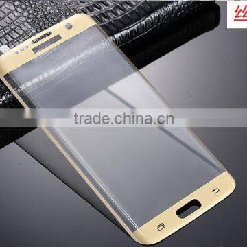 New Products For Samsung Galaxy S7 Screen Protector Tempered Glass