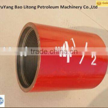 api standard 4 1/2" L80 STC casing collars/couplings/nipple