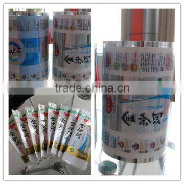 China cheap opp/cpp plastic bags